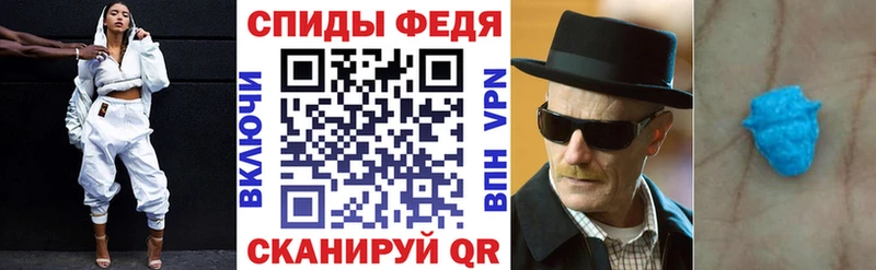 omg   Южноуральск  АМФ 98%  что такое  