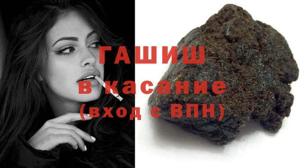 индика Абдулино