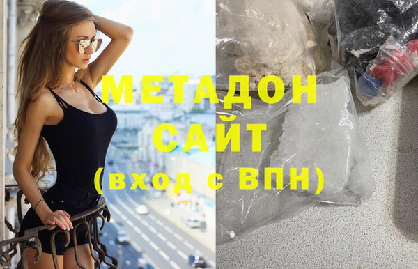 ПСИЛОЦИБИНОВЫЕ ГРИБЫ Переславль-Залесский
