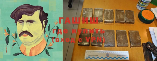 индика Абдулино