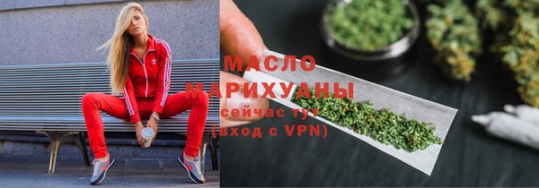 ПСИЛОЦИБИНОВЫЕ ГРИБЫ Переславль-Залесский