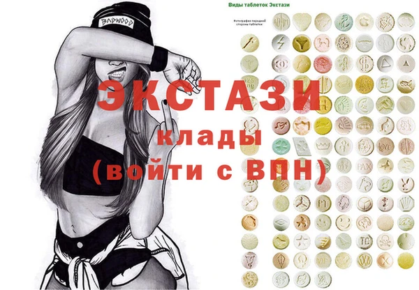 скорость Алексеевка