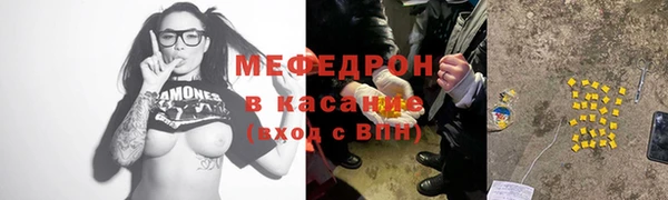 ешки Пересвет