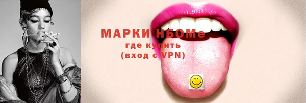 индика Абдулино