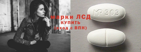 ешки Пересвет