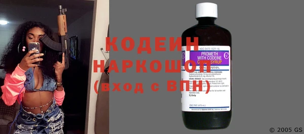 индика Абдулино