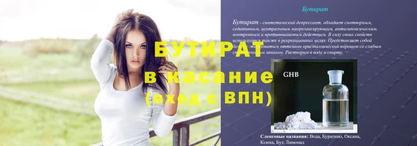ешки Пересвет