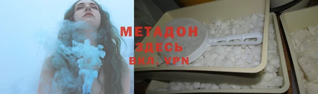 a pvp Покачи