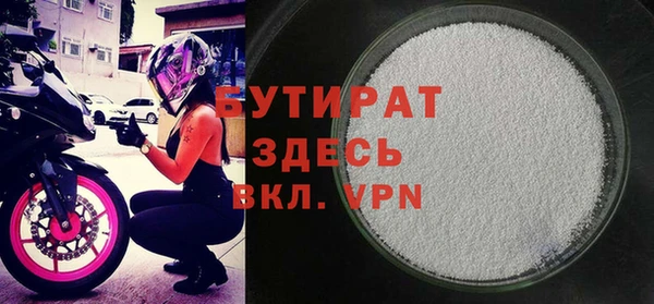 дурь Пестово