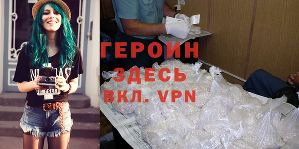 ешки Пересвет