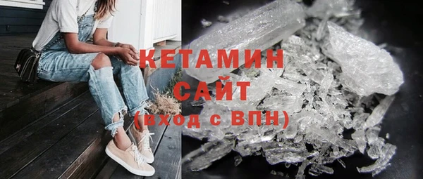 ПСИЛОЦИБИНОВЫЕ ГРИБЫ Переславль-Залесский