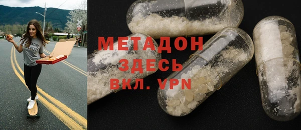 трава Абаза