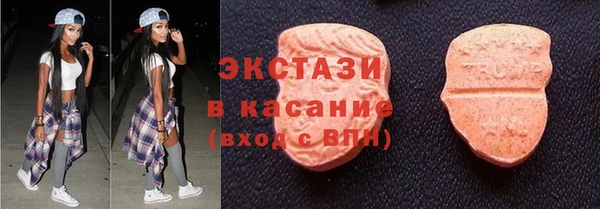 трава Абаза