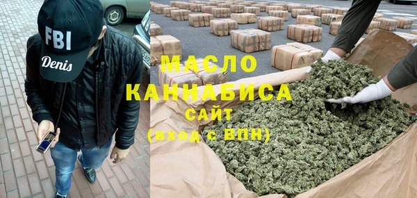 ПСИЛОЦИБИНОВЫЕ ГРИБЫ Переславль-Залесский