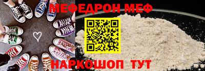 Альфа ПВП Туймазы