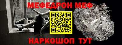 мдпв Тулун