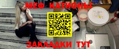 мдпв Тулун