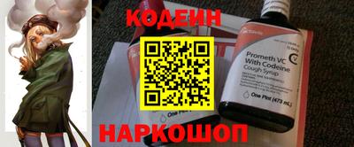 Альфа ПВП Туймазы