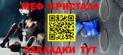 бутират Тула