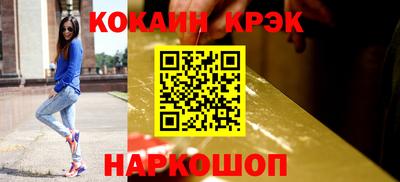 мдпв Тулун