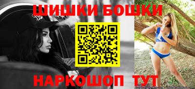 мдпв Тулун