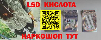 Альфа ПВП Туймазы