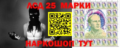 мдпв Тулун