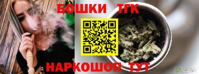 мдпв Тулун
