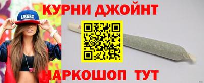 мдпв Тулун