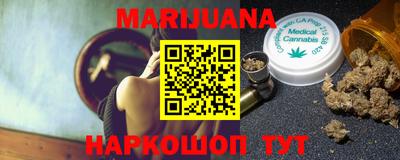 мдпв Тулун