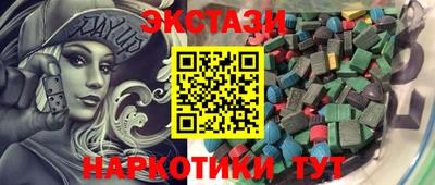 Альфа ПВП Туймазы