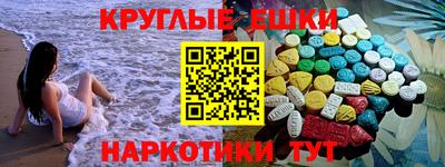 мдпв Тулун