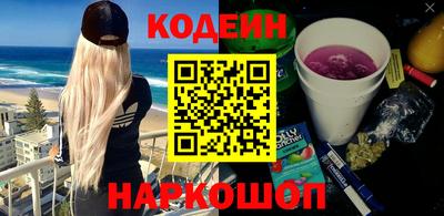 мдпв Тулун
