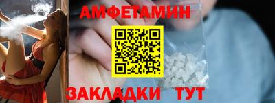 Альфа ПВП Туймазы
