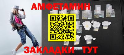 Альфа ПВП Туймазы