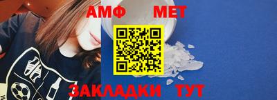 Альфа ПВП Туймазы