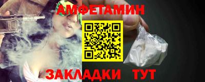 Альфа ПВП Туймазы