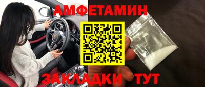 Альфа ПВП Туймазы