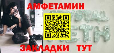 мдпв Тулун