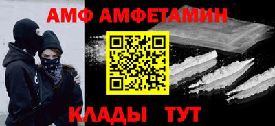 бутират Тула