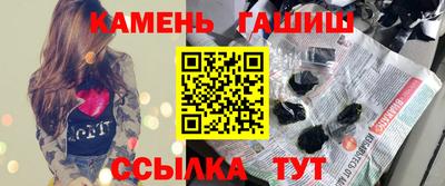 Альфа ПВП Туймазы