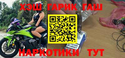 мдпв Тулун