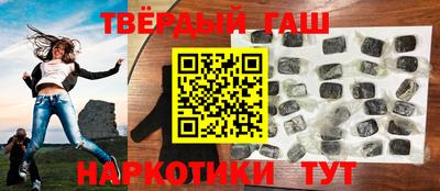 мдпв Тулун