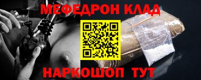 Альфа ПВП Туймазы