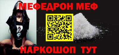мдпв Тулун