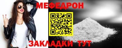 Альфа ПВП Туймазы