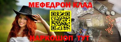мдпв Тулун